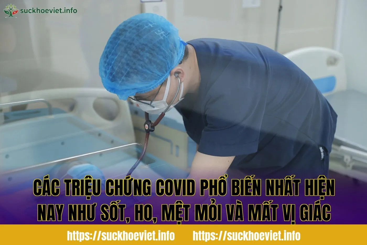 Các triệu chứng Covid phổ biến nhất hiện nay như sốt, ho, mệt mỏi và mất vị giác