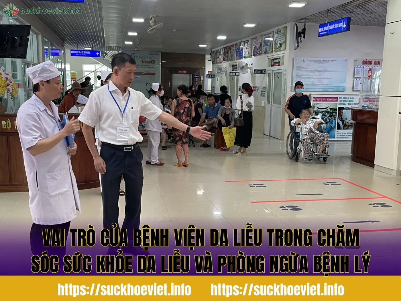 Vai trò của bệnh viện da liễu trong chăm sóc sức khỏe da liễu và phòng ngừa bệnh lý