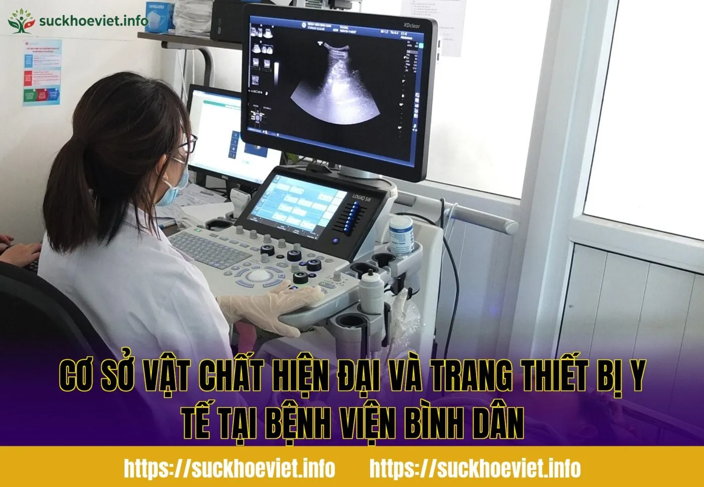 Cơ sở vật chất hiện đại và trang thiết bị y tế tại Bệnh viện Bình Dân